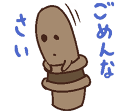 Pleasant Haniwas sticker #4023697