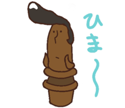 Pleasant Haniwas sticker #4023699