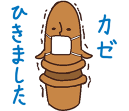 Pleasant Haniwas sticker #4023707