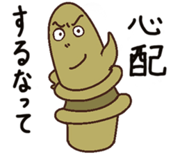 Pleasant Haniwas sticker #4023714