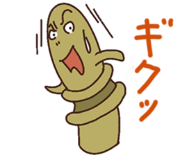 Pleasant Haniwas sticker #4023715