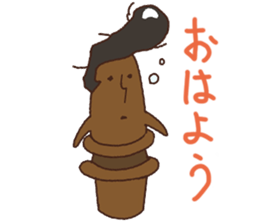 Pleasant Haniwas sticker #4023717