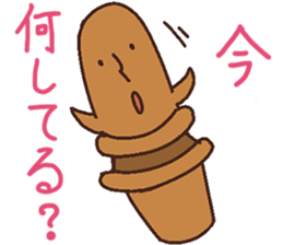 Pleasant Haniwas sticker #4023719