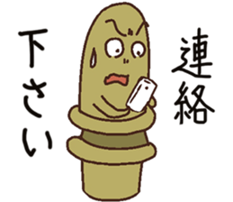 Pleasant Haniwas sticker #4023720