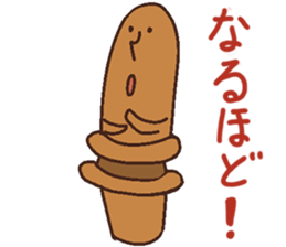 Pleasant Haniwas sticker #4023723