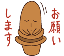 Pleasant Haniwas sticker #4023724