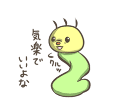 Noisy caterpillar 2 sticker #4023804