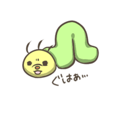 Noisy caterpillar 2 sticker #4023806