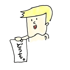 meuniere kun