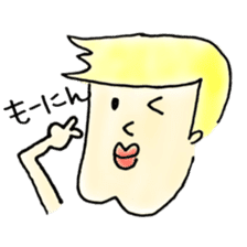 meuniere kun sticker #4023812