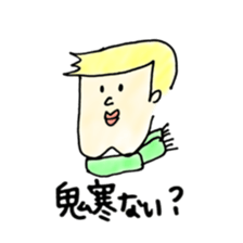 meuniere kun sticker #4023820