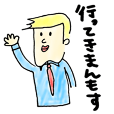 meuniere kun sticker #4023821