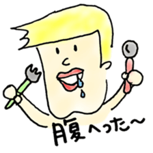 meuniere kun sticker #4023828