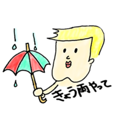 meuniere kun sticker #4023833