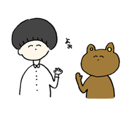 KUMASSYU sticker #4023848