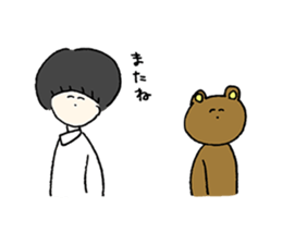 KUMASSYU sticker #4023849