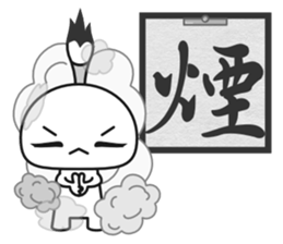 Fudemage 2nd sticker #4024560