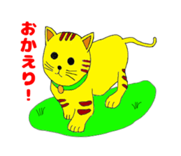 tottyla sticker #4024569