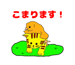 tottyla sticker #4024577