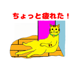 tottyla sticker #4024581