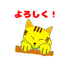 tottyla sticker #4024585