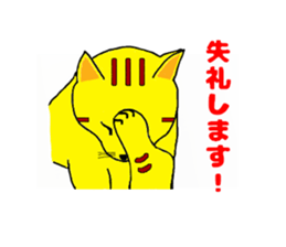 tottyla sticker #4024589