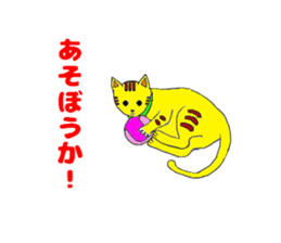 tottyla sticker #4024591