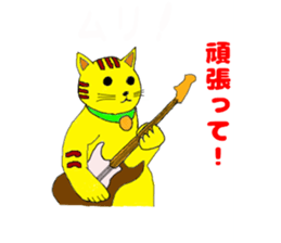 tottyla sticker #4024592