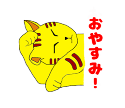 tottyla sticker #4024597