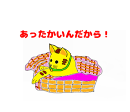 tottyla sticker #4024602