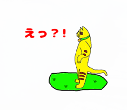 tottyla sticker #4024603