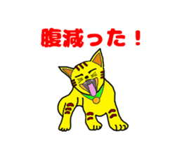 tottyla sticker #4024604