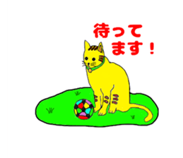 tottyla sticker #4024605