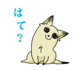 Ms. Coco of chihuahua sticker #4024614