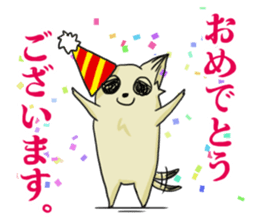 Ms. Coco of chihuahua sticker #4024629