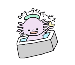 A wooper-looper named U-chan sticker #4024648