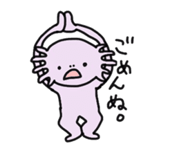 A wooper-looper named U-chan sticker #4024652