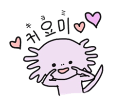 A wooper-looper named U-chan sticker #4024653