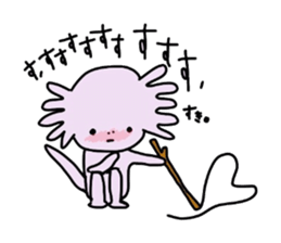 A wooper-looper named U-chan sticker #4024662