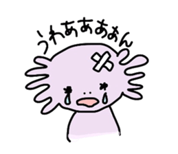 A wooper-looper named U-chan sticker #4024679