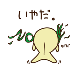 Animals of Toba aquarium sticker #4024849