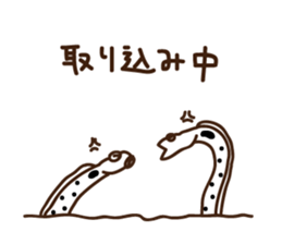 Animals of Toba aquarium sticker #4024858