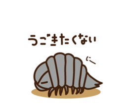 Animals of Toba aquarium sticker #4024859