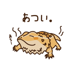 Animals of Toba aquarium sticker #4024862