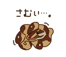 Animals of Toba aquarium sticker #4024863