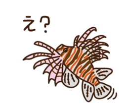 Animals of Toba aquarium sticker #4024864