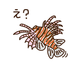 Animals of Toba aquarium sticker #4024864