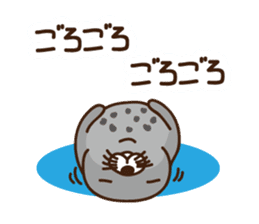 Animals of Toba aquarium sticker #4024883