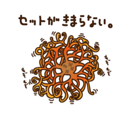 Animals of Toba aquarium sticker #4024887