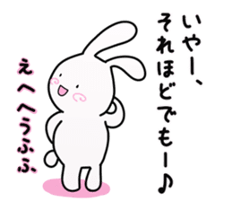 The Crazy White Rabbit By Crazy Friend Manson Sticker The Crazy White Rabbit By Crazy Friend Manson Sticker